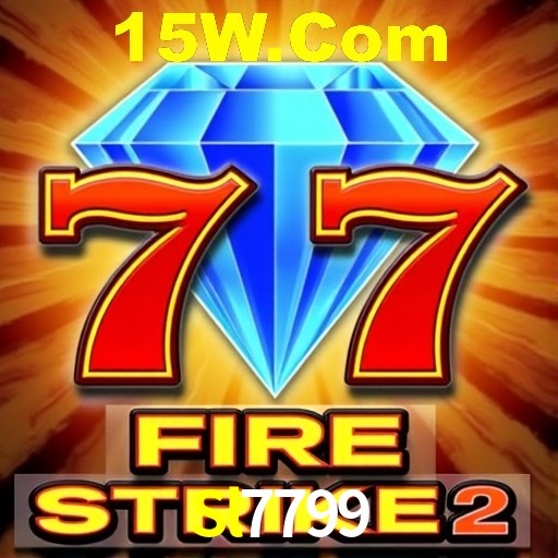 Interface do App Sl7799